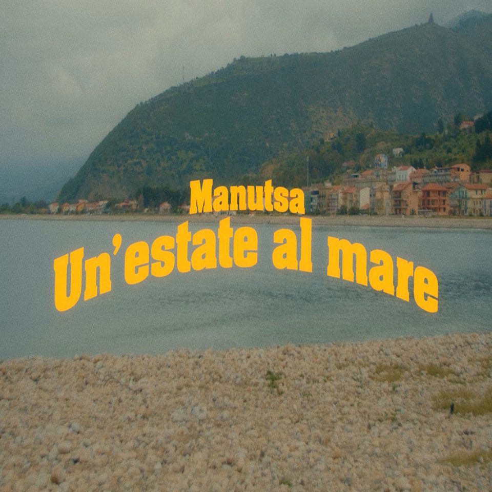 Manutsa disco